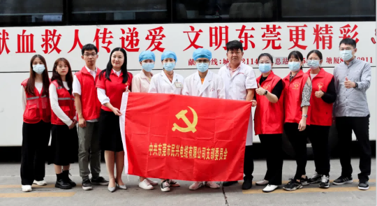 热血奉献，爱心永恒 | 门徒娱乐人踊跃参与无偿献血活动